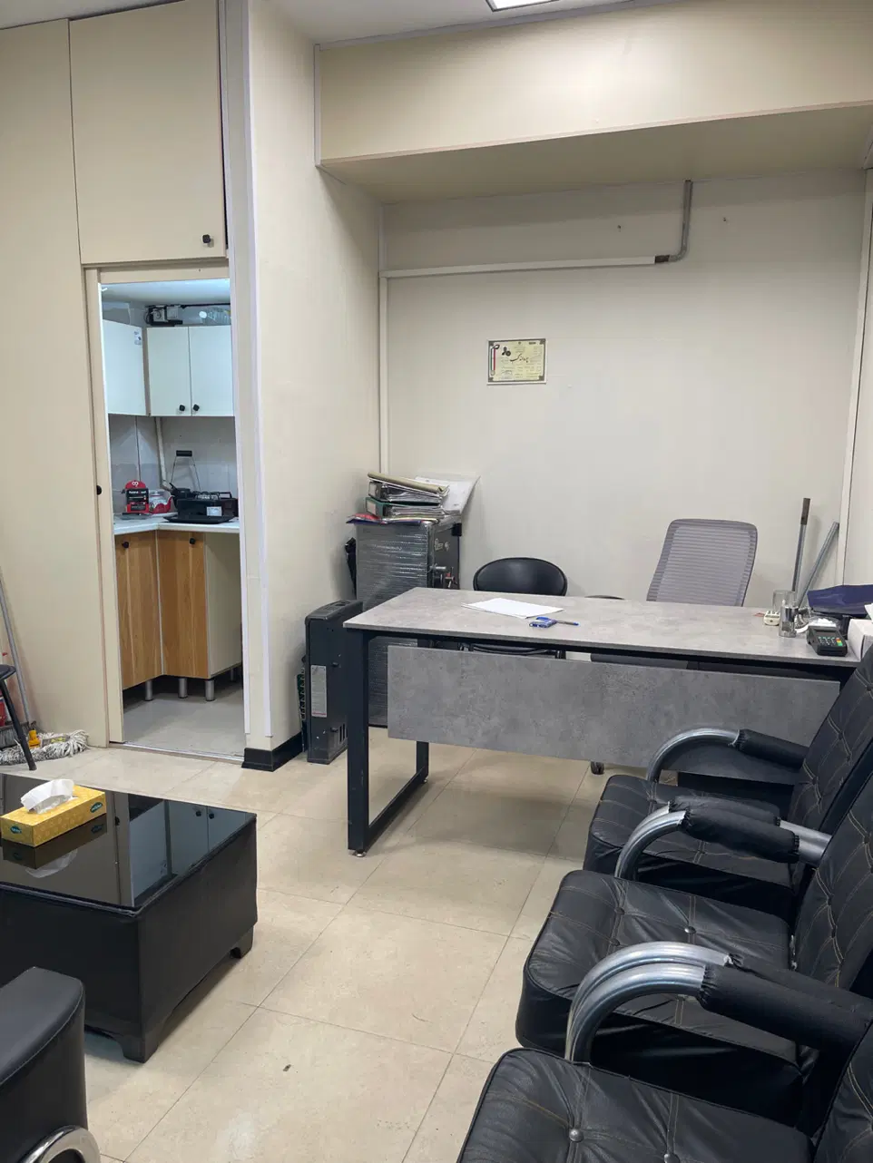 مغازه فروشی حکیمیه