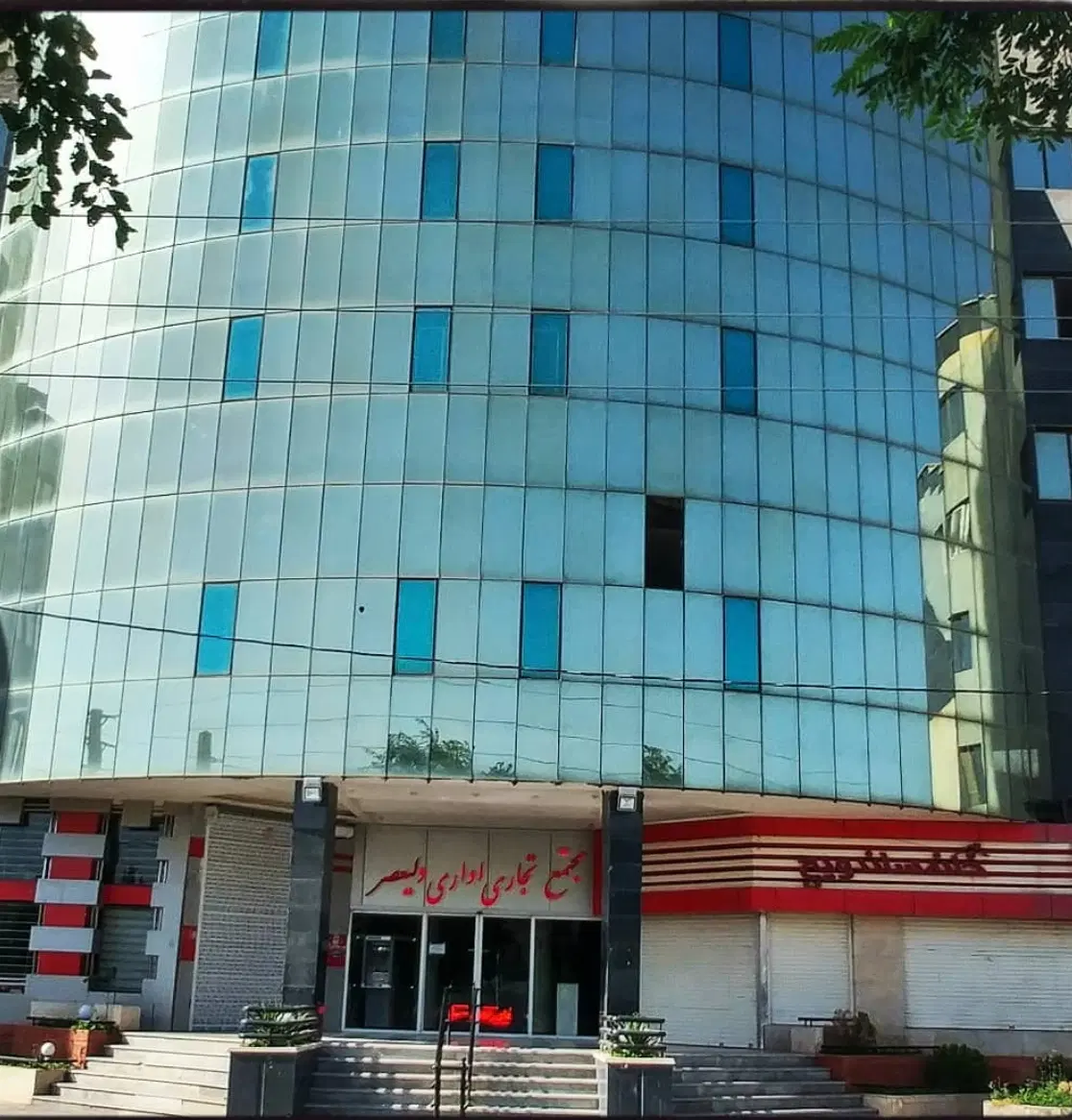 معاوضه مغازه با قشم