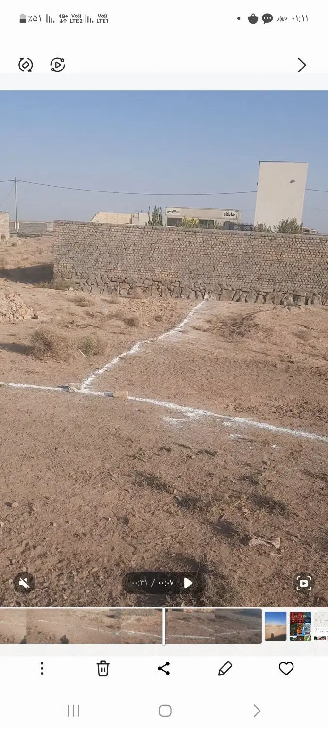 زمین مسکونی در جنداب