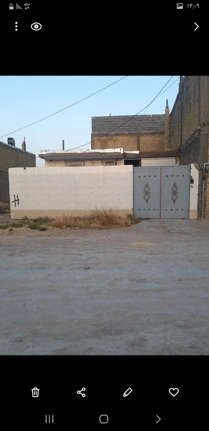 معاوضه منزل مسکونی کرونی