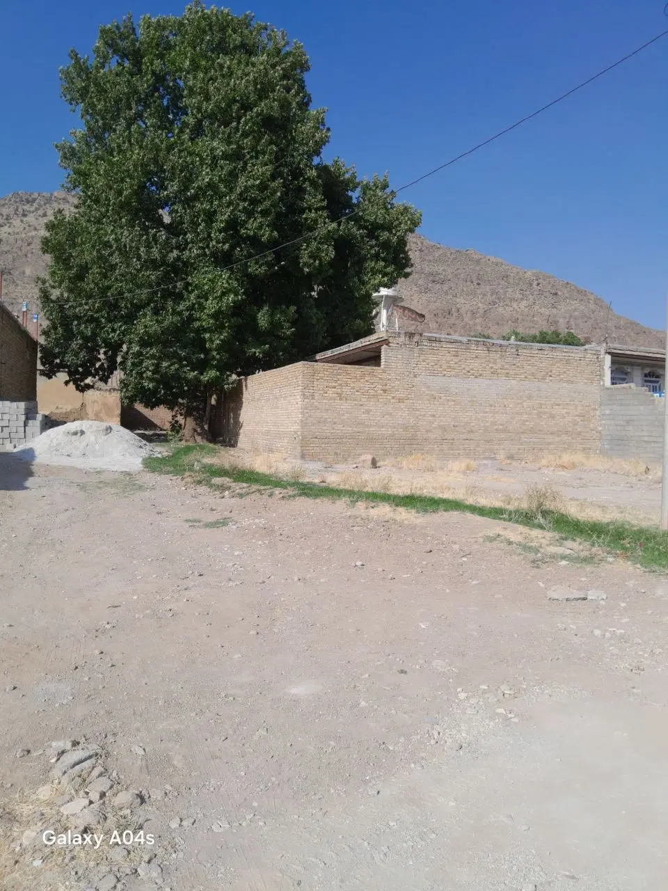 زمین