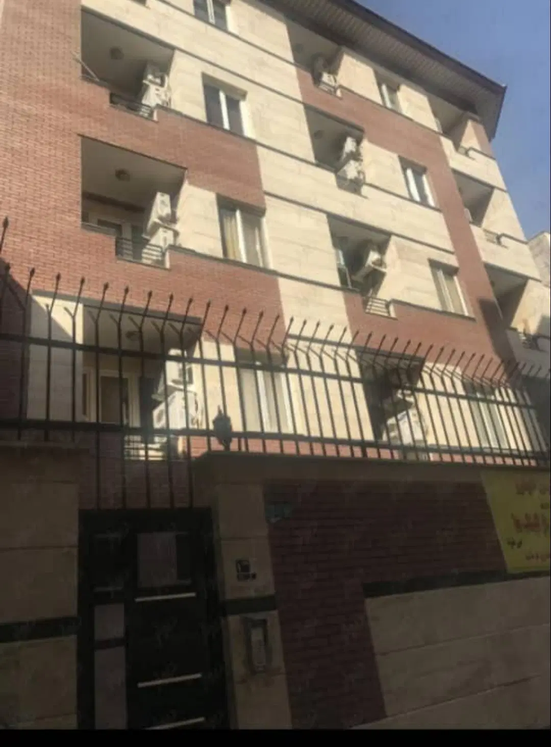 اجاره واحد اداری