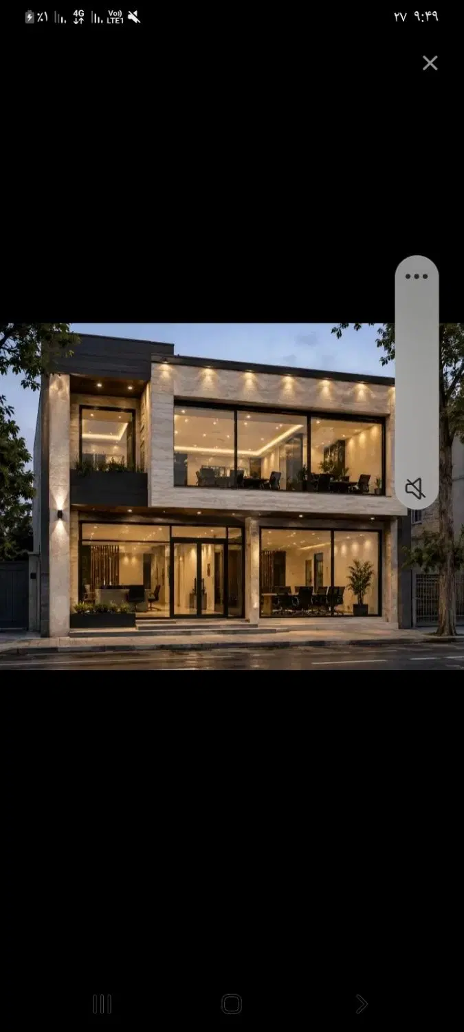 زعفرانیه کوی امین
