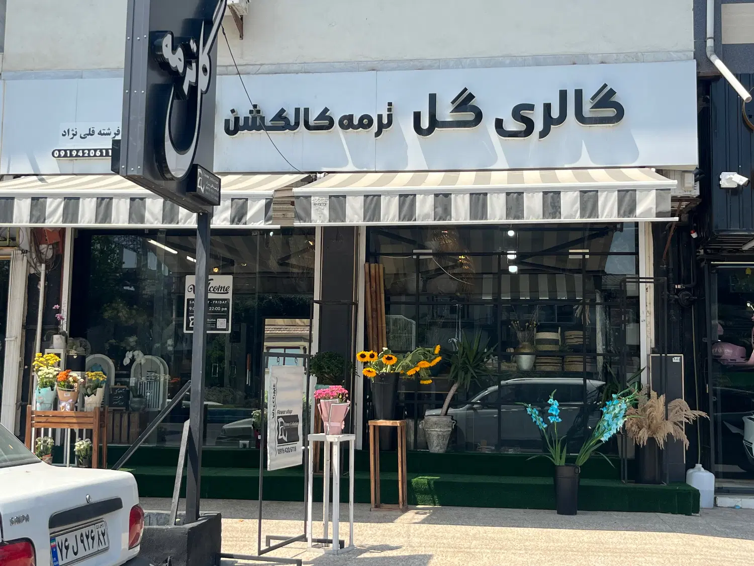 فروش ملک تجاری و مسکونی برجاده اصلی