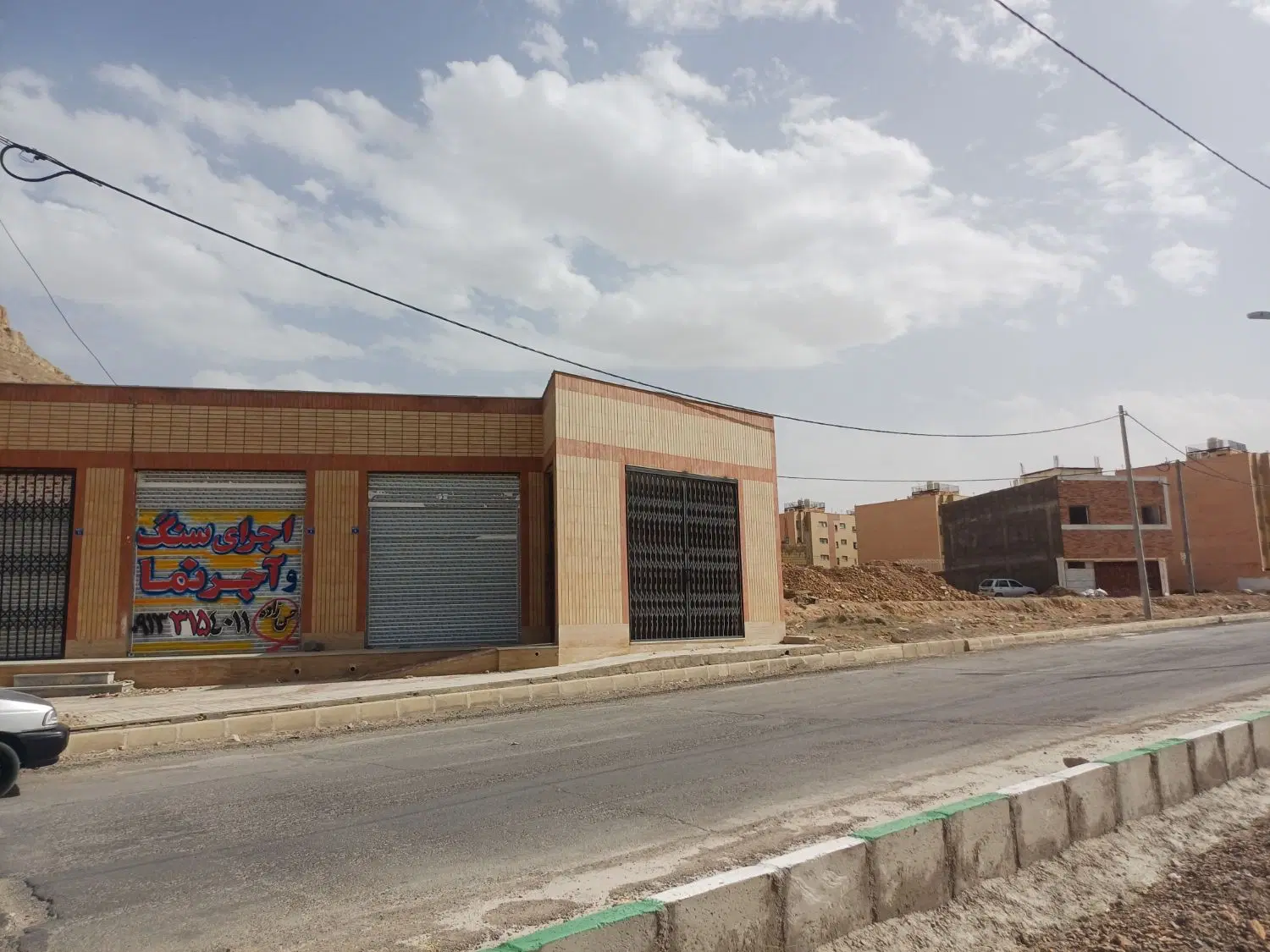 مغازه تجاری قهجاورستان