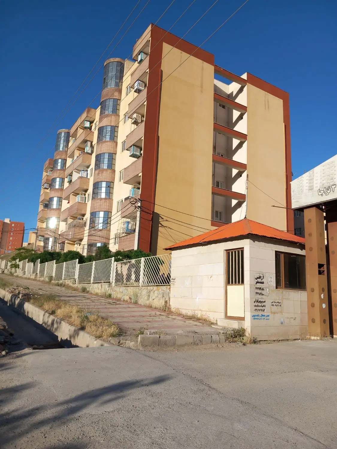 شهرکی فول با پارکینگ و انباری