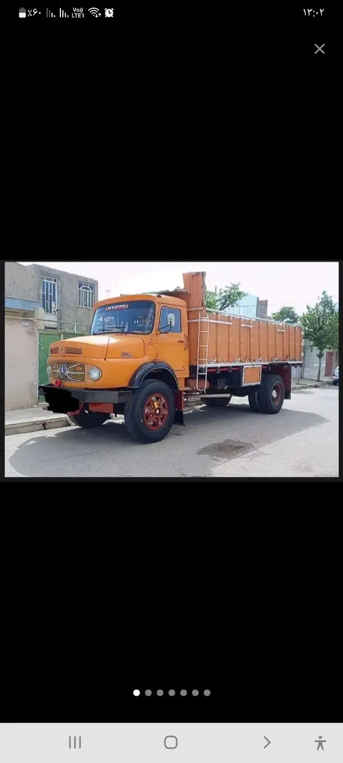 بار