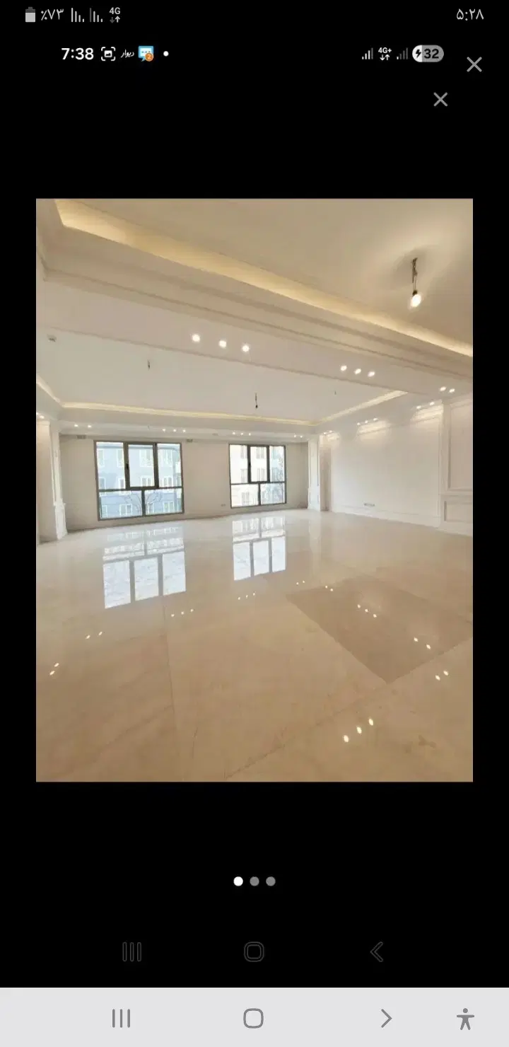 منزل ۹۰ متری