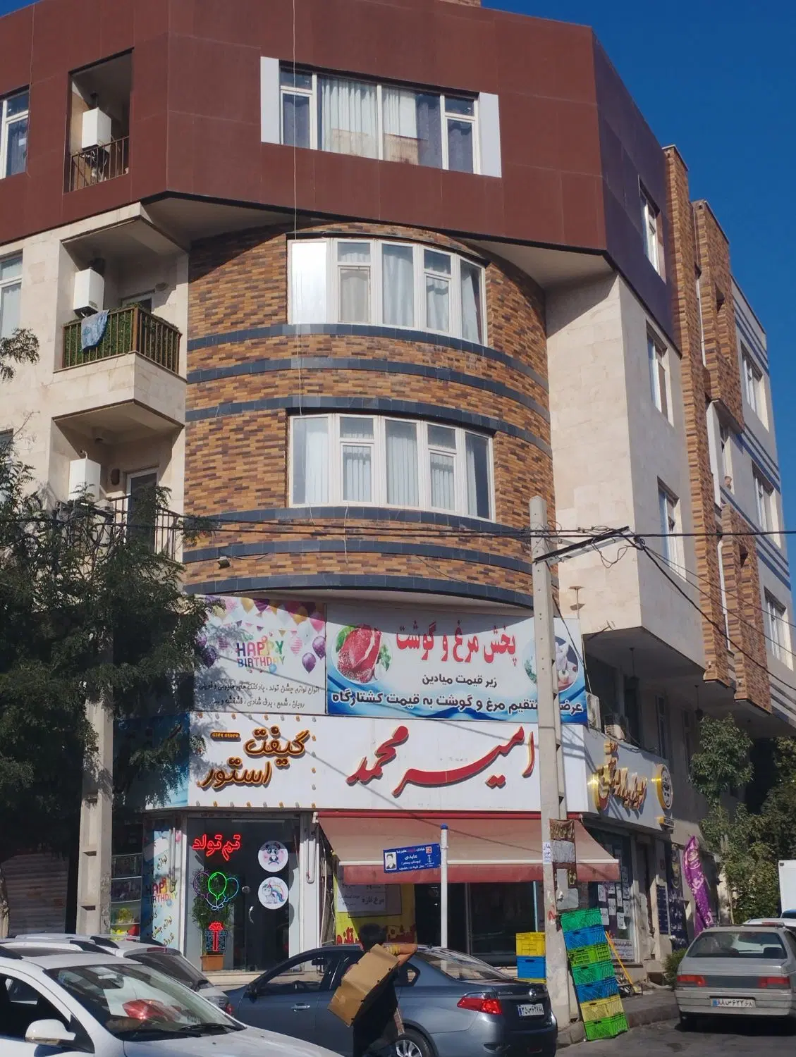 ۱۸۵مترزیرزمین تجاری جهت کافه. دفتر پیشخوان.باشگاه