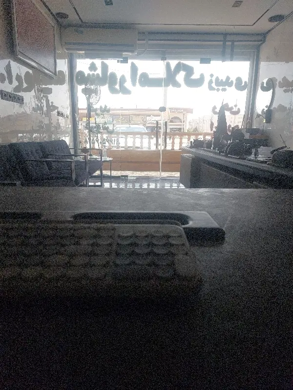 رهن کامل آپارتمان طبقه اول امکانات کامل  فاز۷
