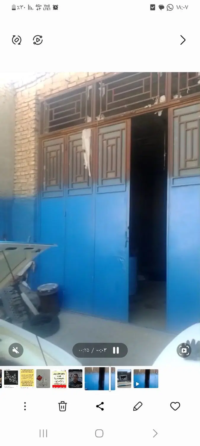 مغازه و گاراژ  معاوضه خیابان ا ن ق ل اب