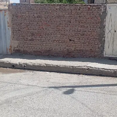 زمین کلنگی. جام جم