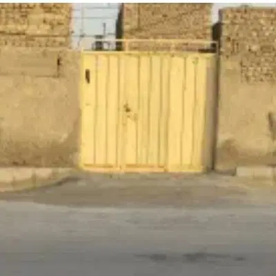 خانه کلنگی