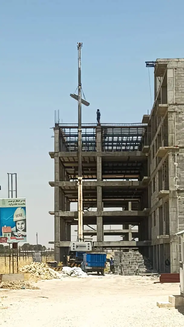 مسکن ملی