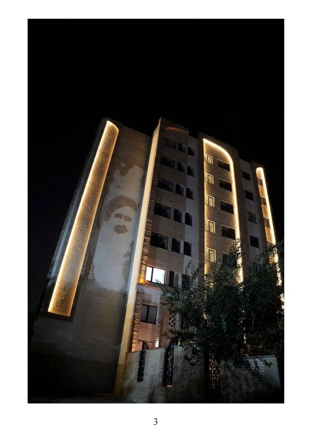 فروش آپارتمان