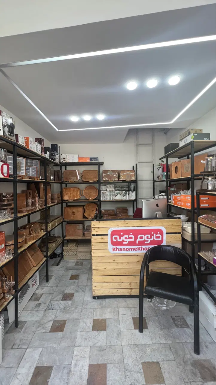اجاره مغازه بر اصلی شیشه گری
