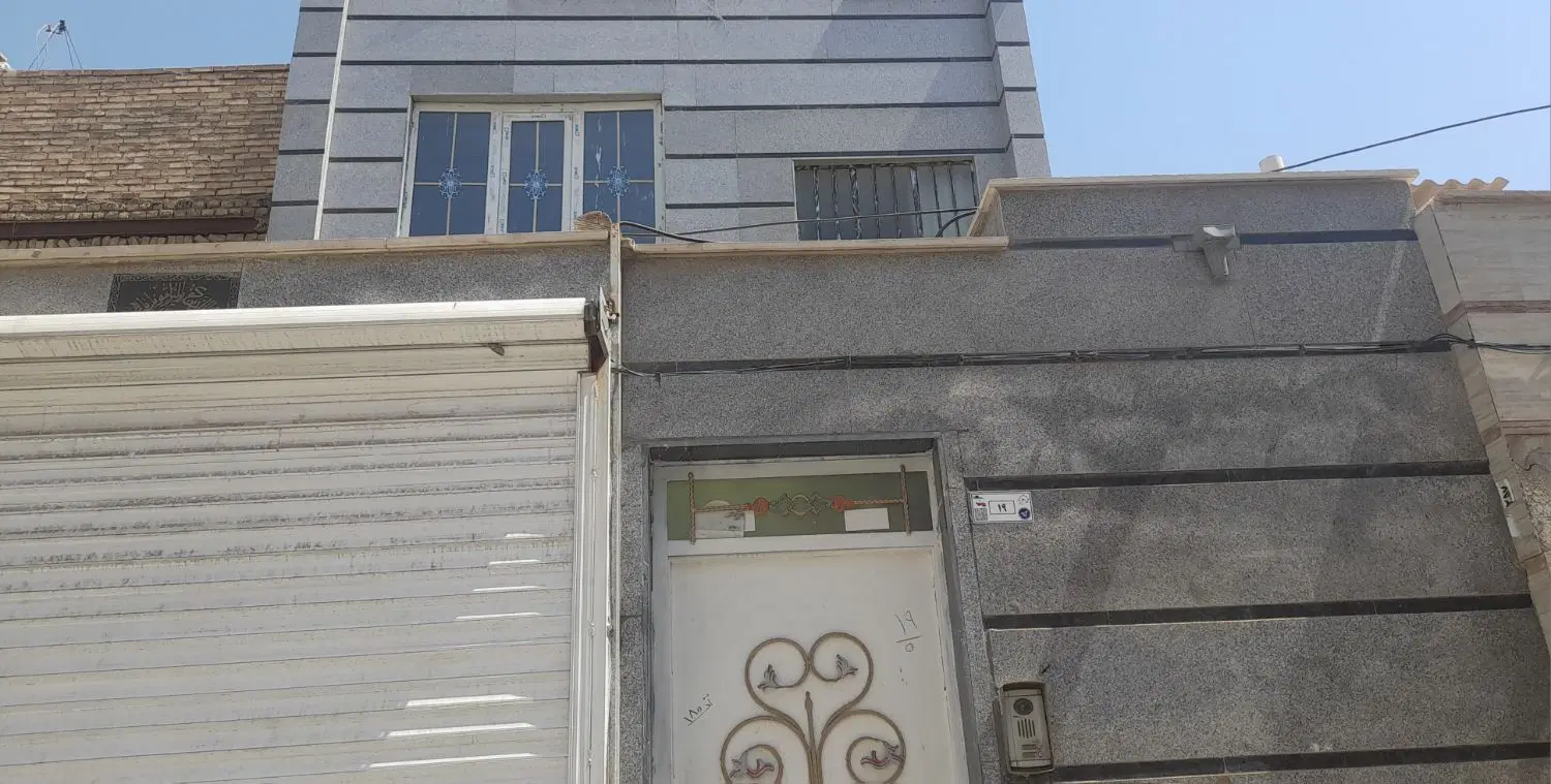 فروش خانه