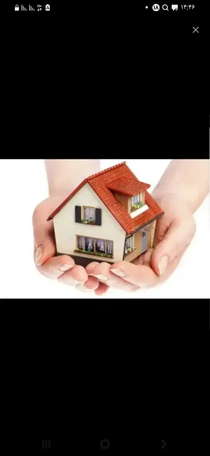 فروش زمین مسکونی