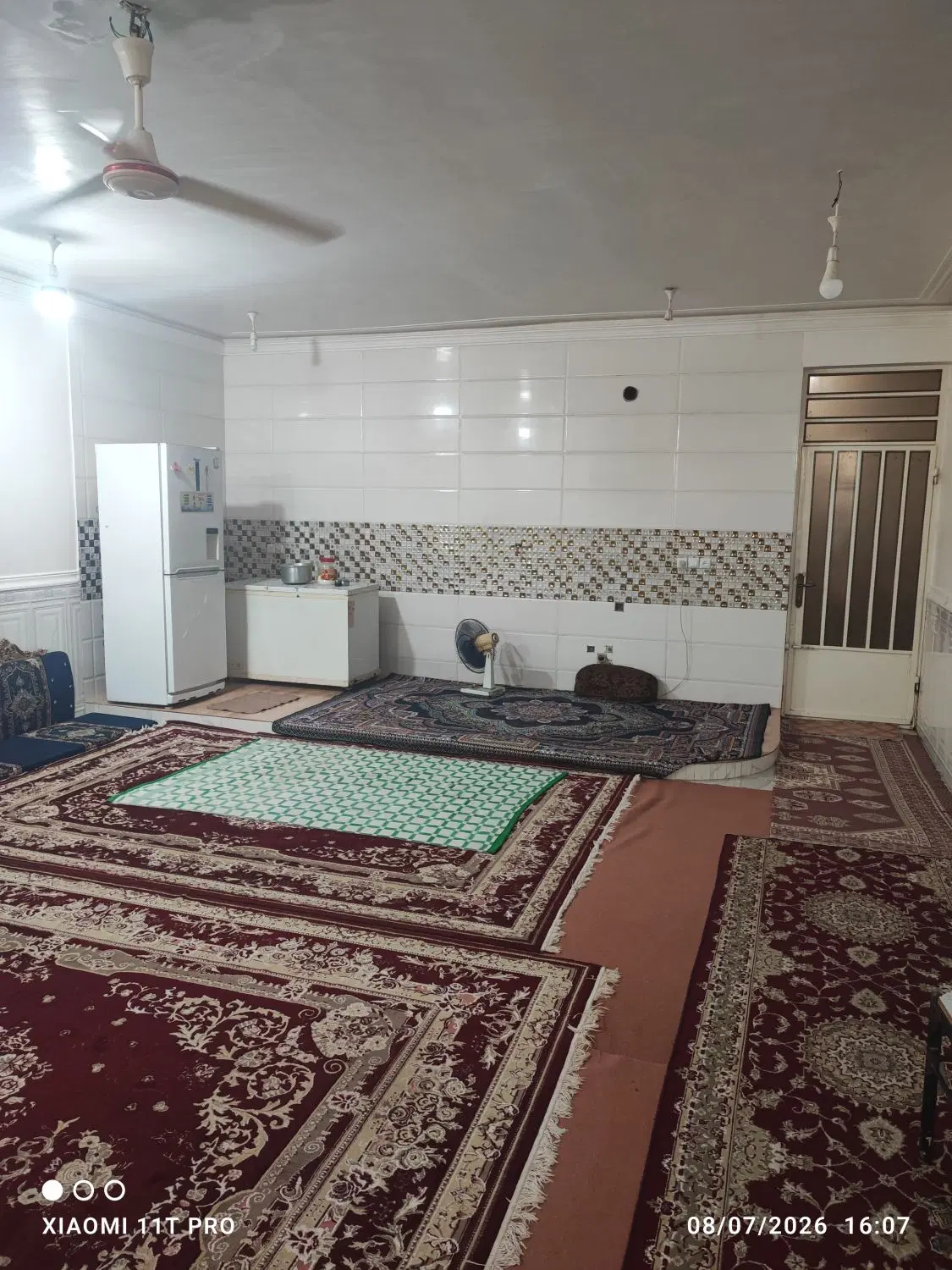 منزل