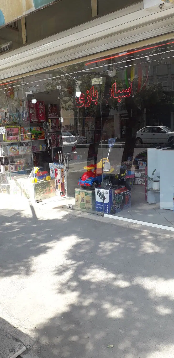 اجاره مغازه درابتدای خیابان دانشگاه