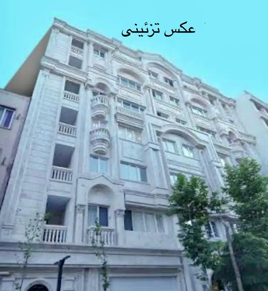 فروش آپارتمان