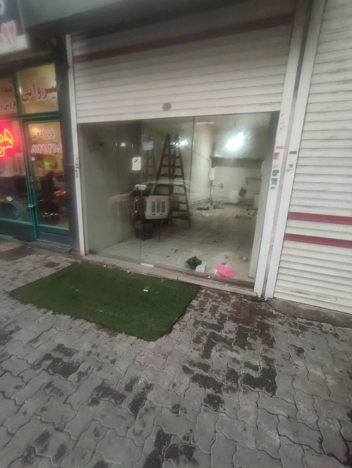 اجاره مغازه بهداشتی