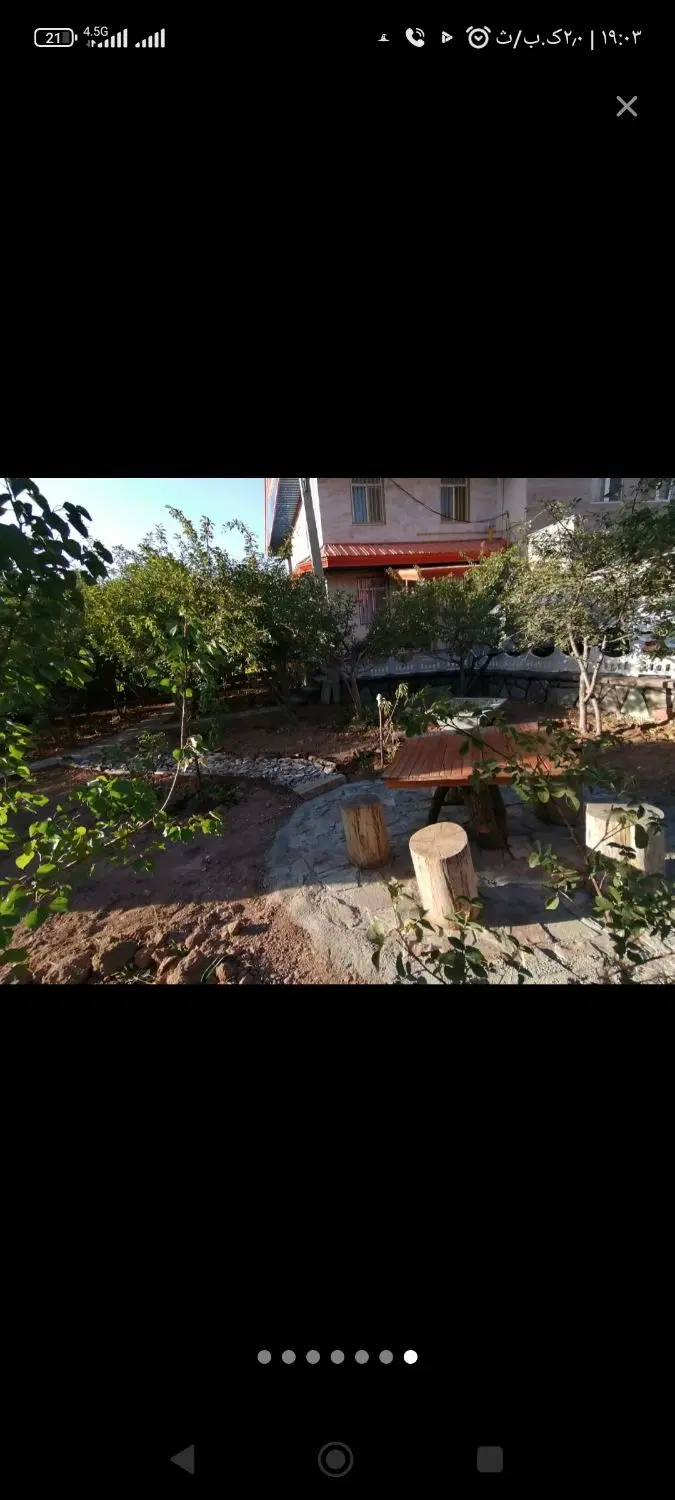 ویلایی480متری..ویلایی‌فروشی