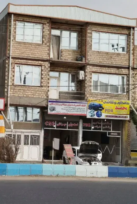 فروش تجاری مسکونی