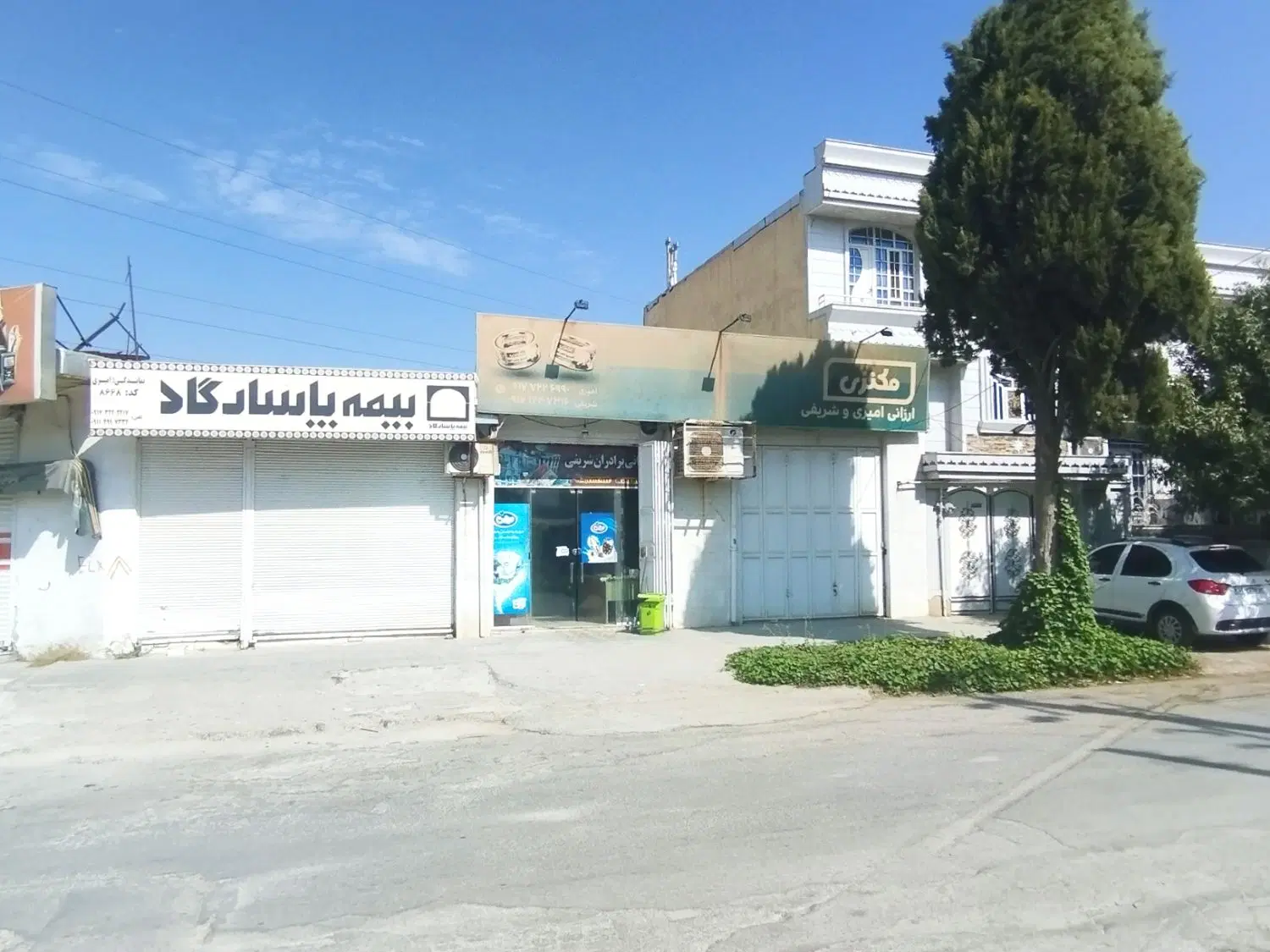 رهن واجاره مغازه