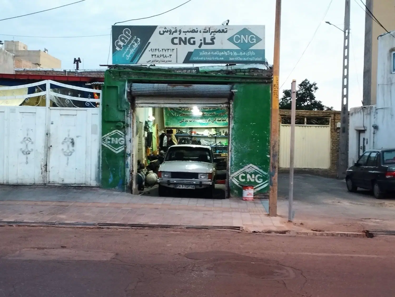 مغازه در اره گر
