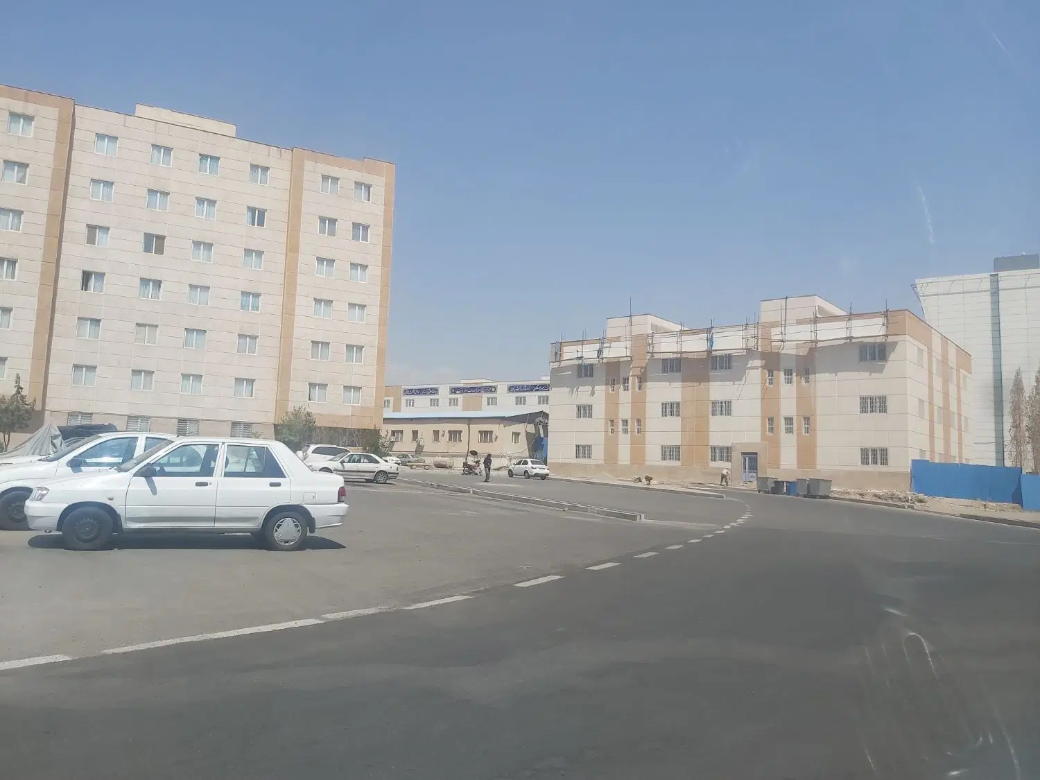 آپارتمان