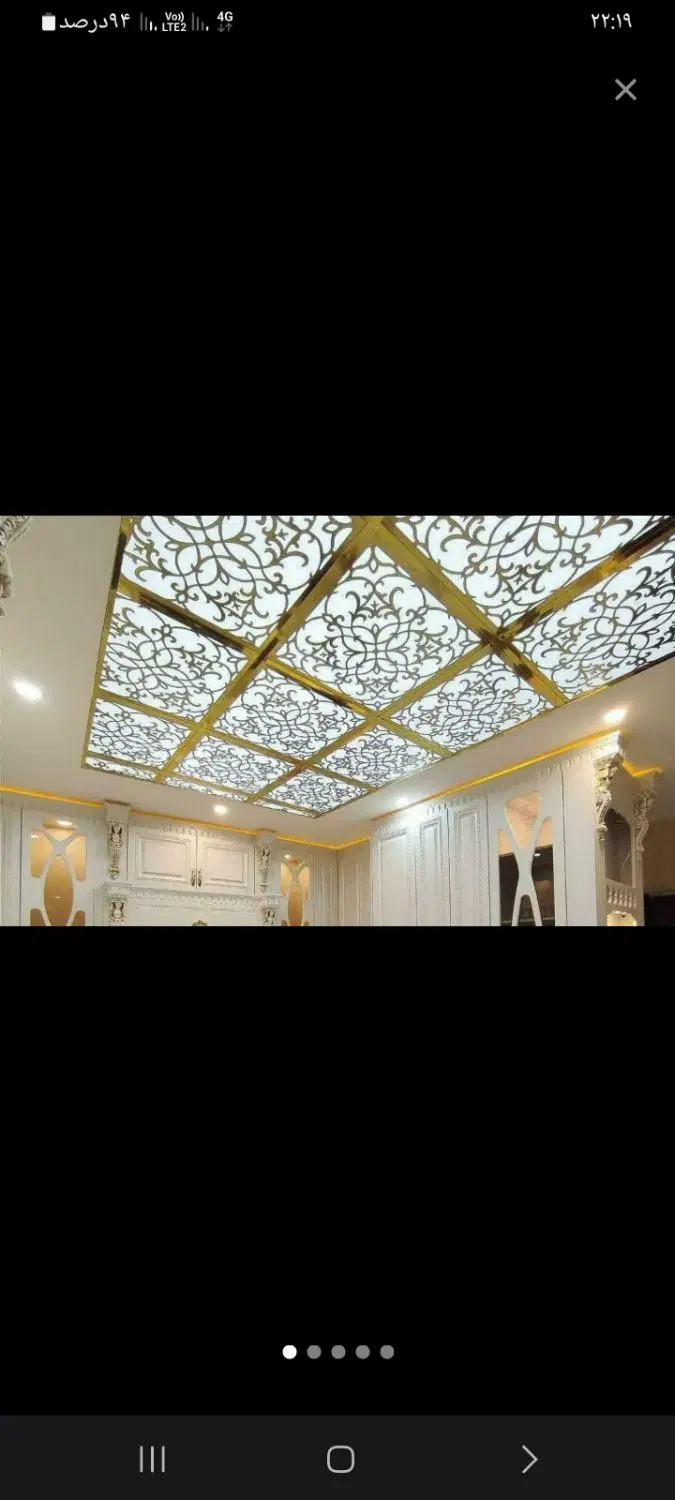 اپارتمان خوش نقشه