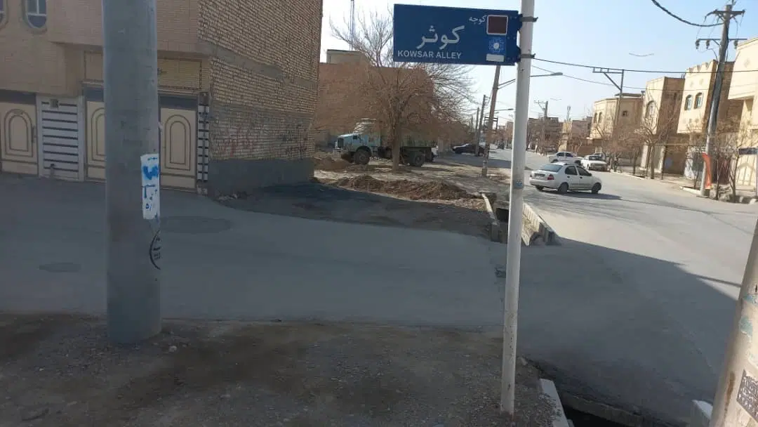 زمین نقلی دو نبش شمال شهر
