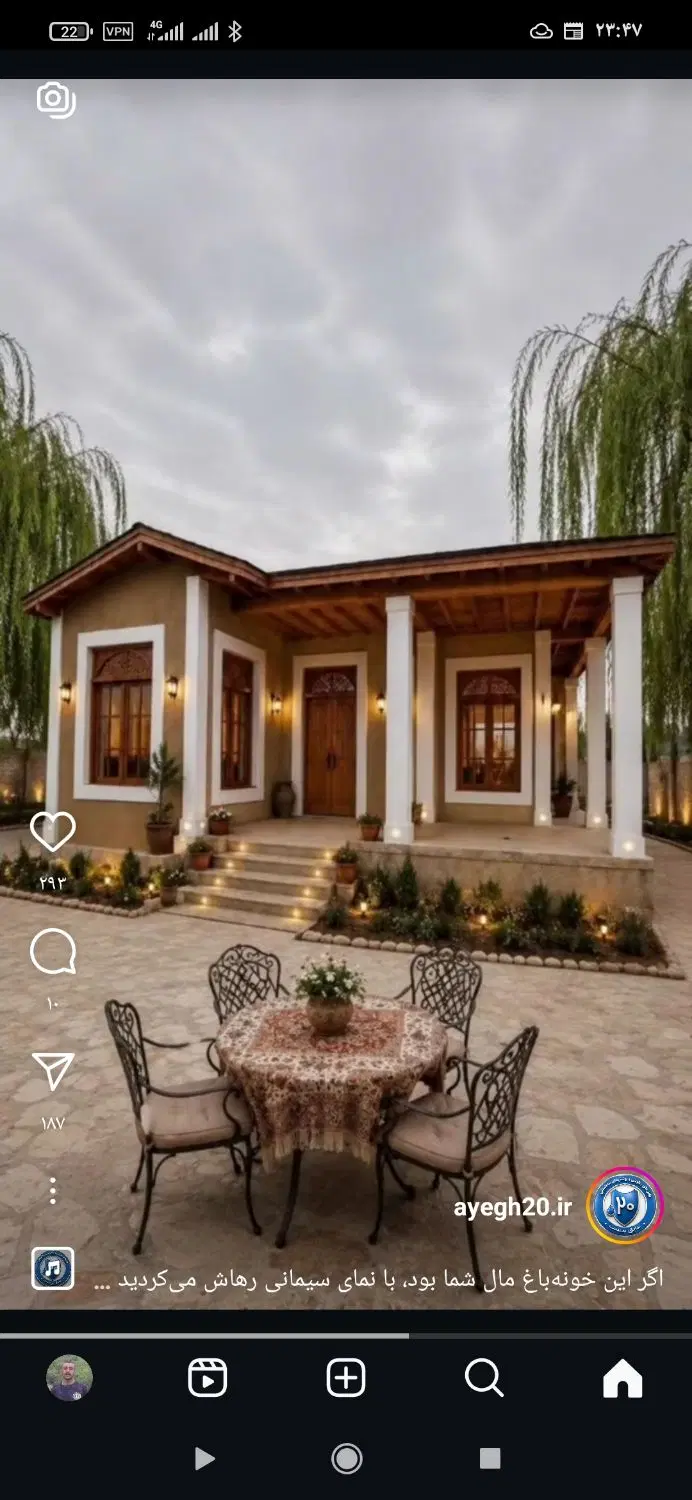 170متر زیر خیابان 15متری کانال چغابدار