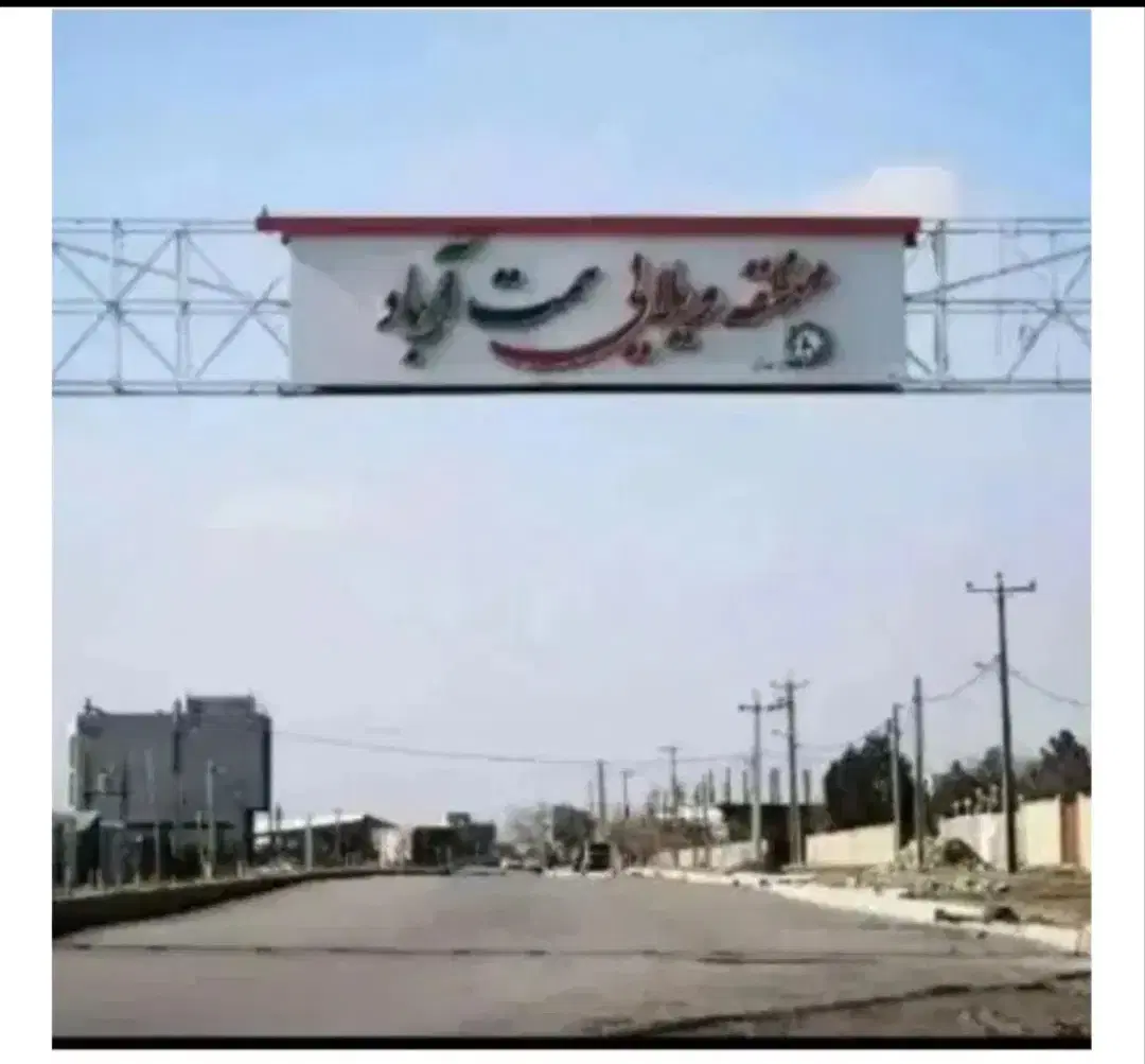 زمین ویلایی مسکونی در ۵ کیلومتری قزوین