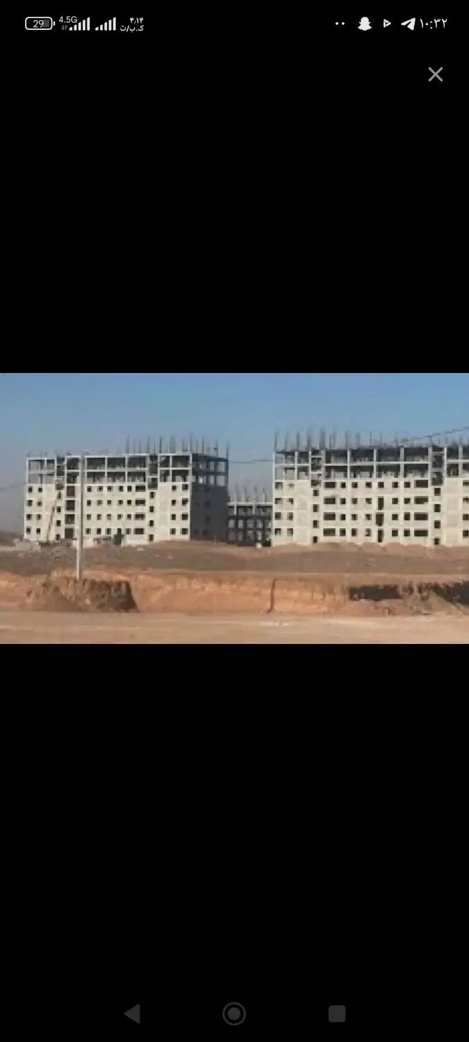 مسکن ملی