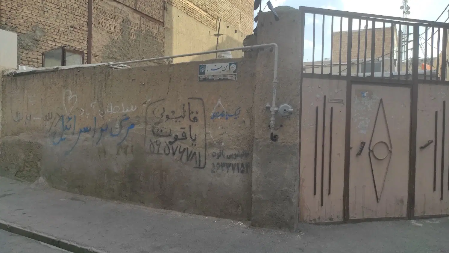 فروش  فوری خانه کلنگی حیاط دار