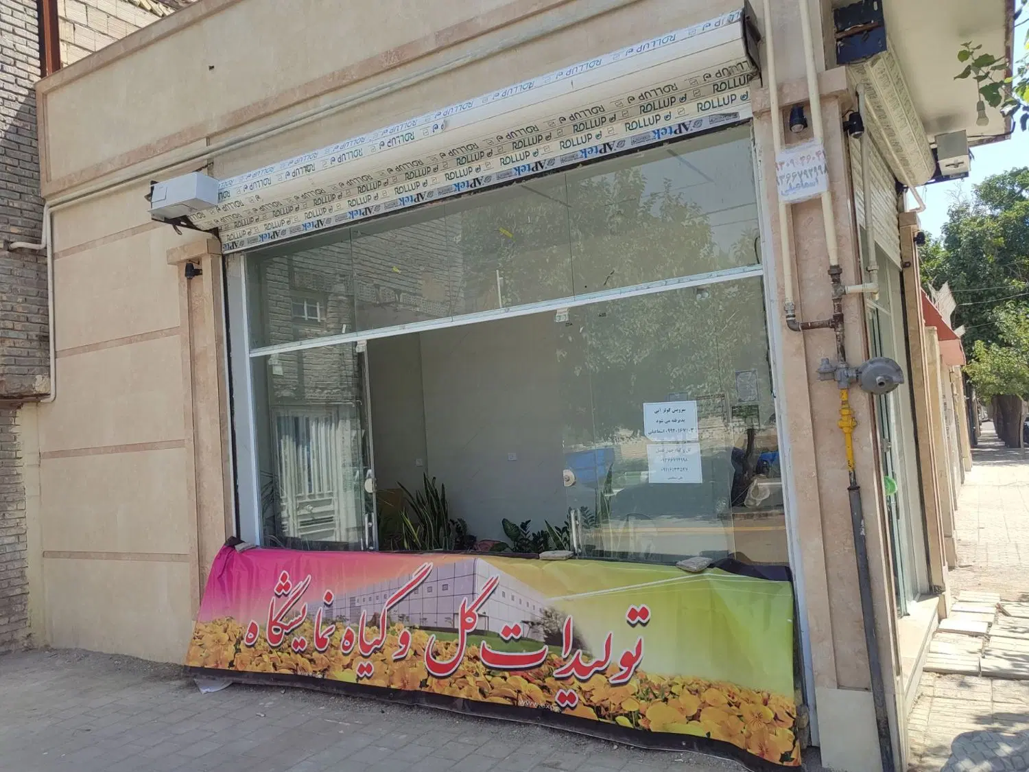 مغازه ۲۹ متری