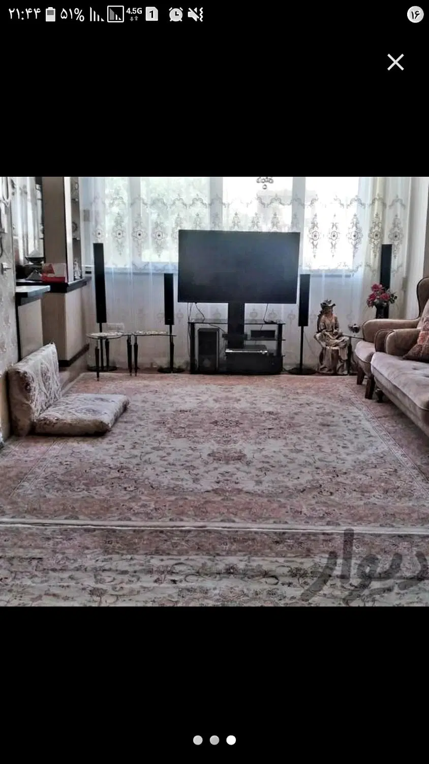 ۷۵متر سعیدیه پایین