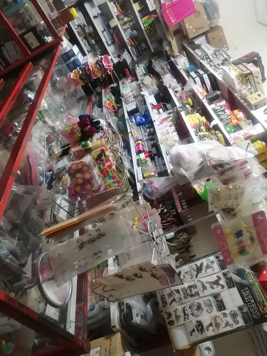 واگذاری خرازی