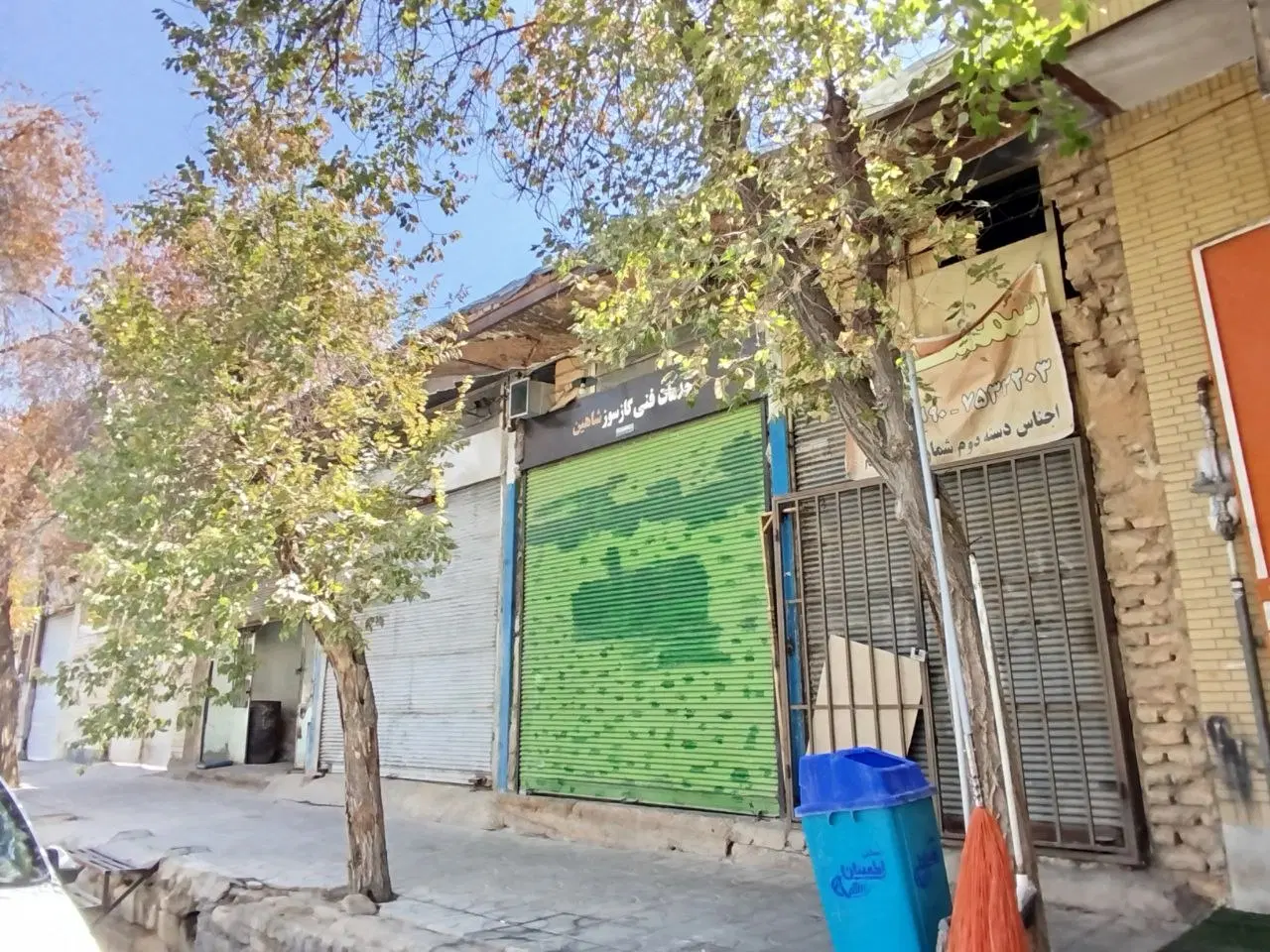 ملک ورثه ای واقع در شیراز