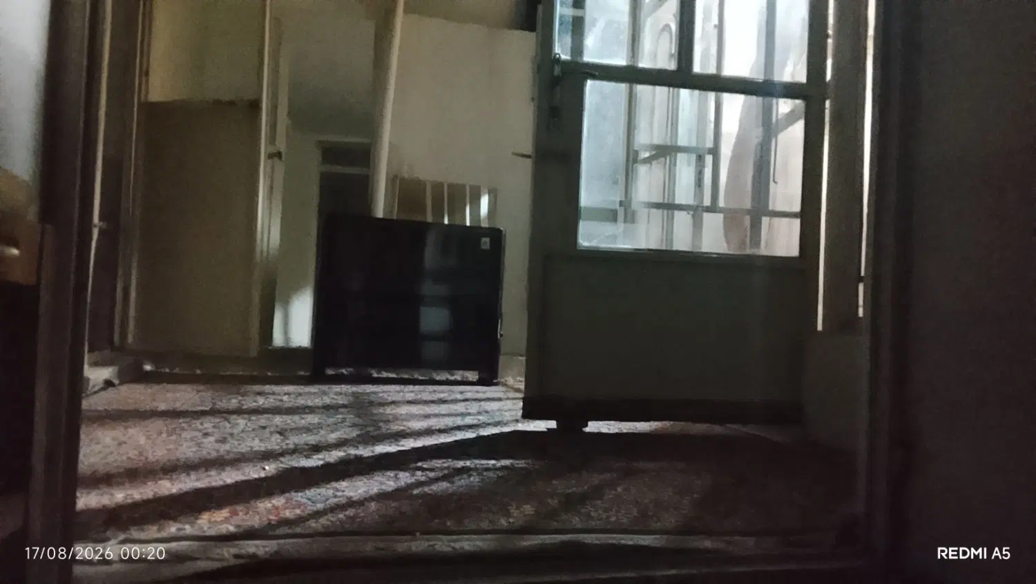 خانه