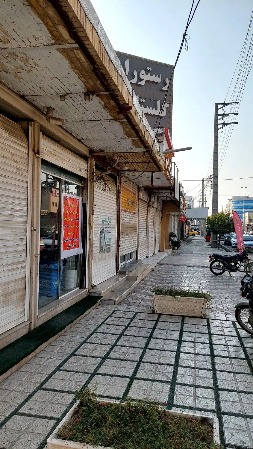 دو عددمغازه تجاری دوسند هوای ازاد