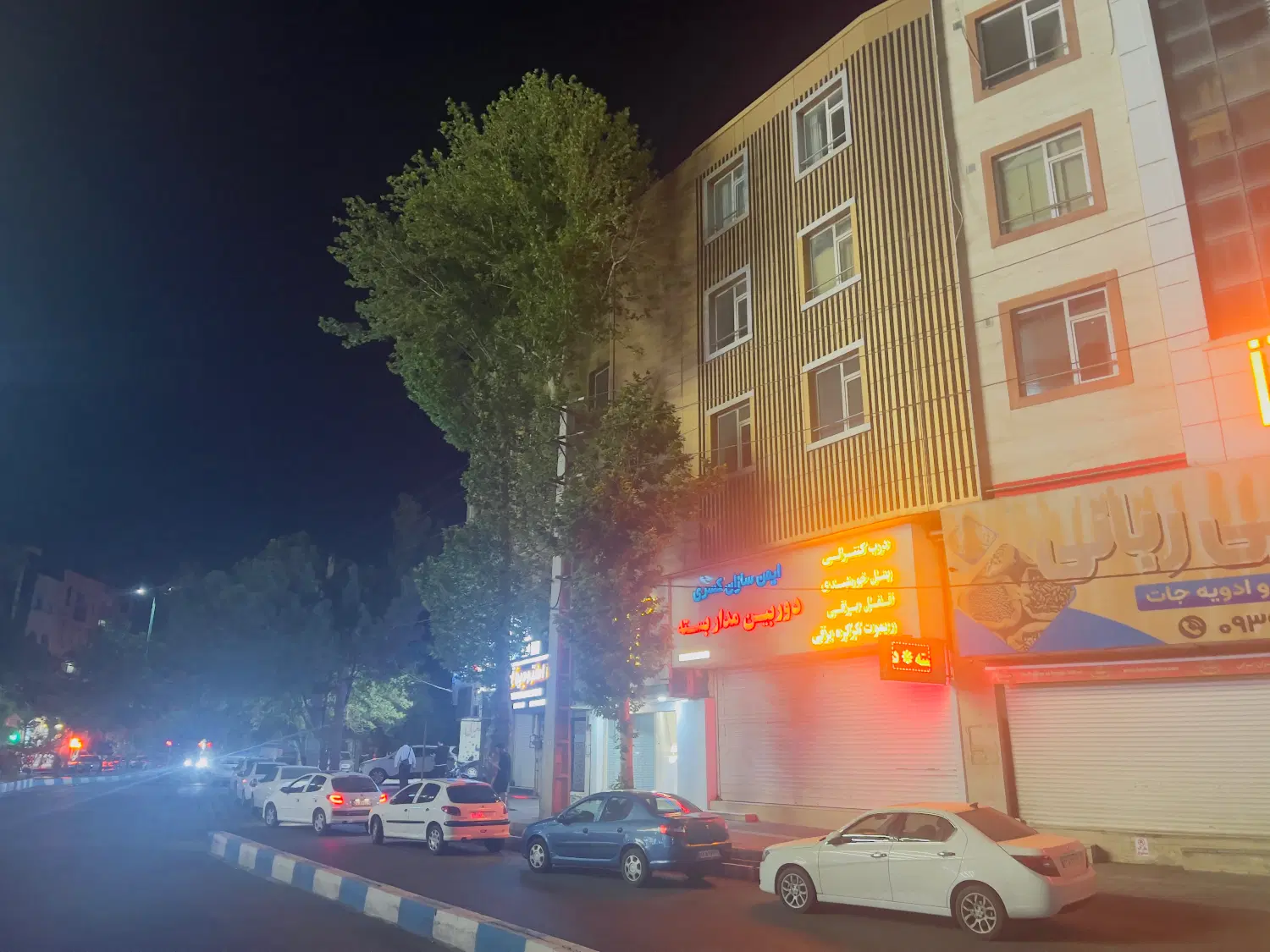 واحد اداری میدان جهاد