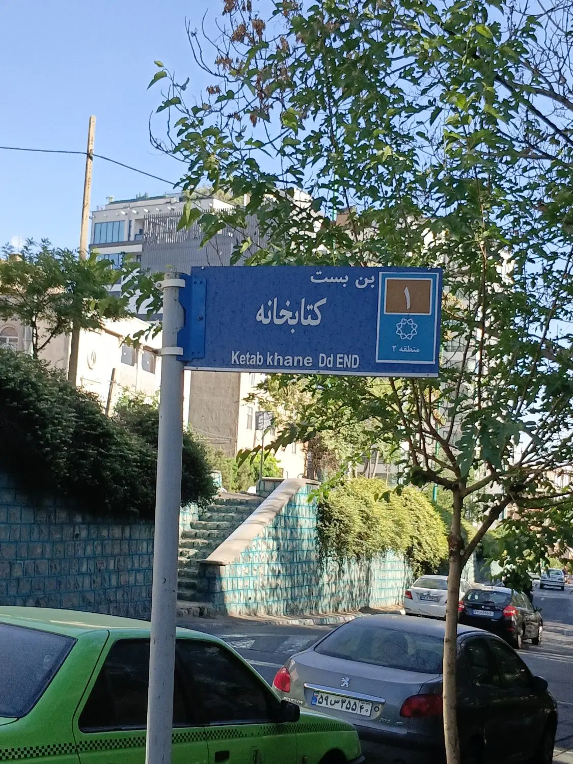پروژه در حال ساخت سعادت اباد علامه جنوبی