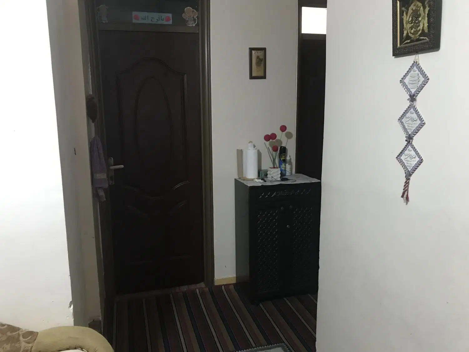 خانه مسکونی