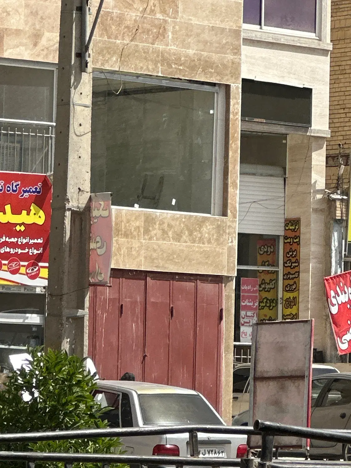 اجاره یک باب مغازه
