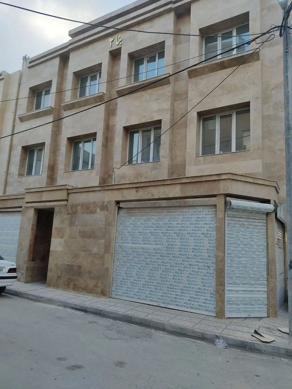 فروش آپارتمان
