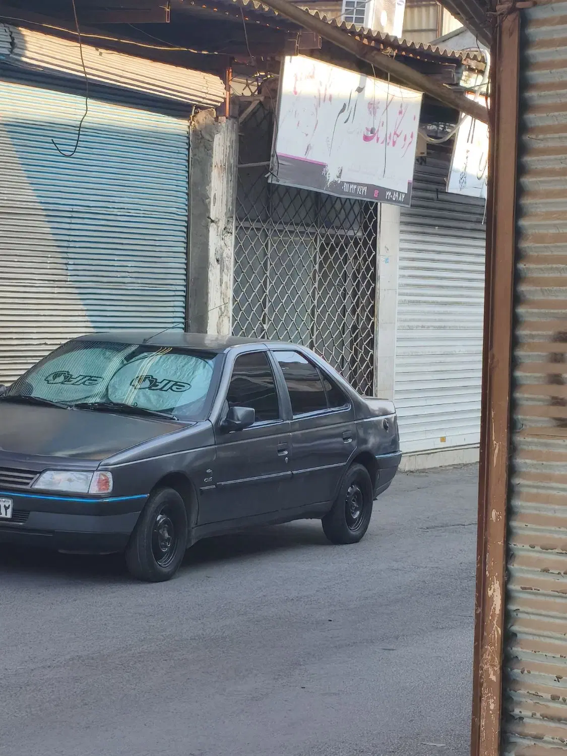 مغازه پنج شنبه بازار بابل