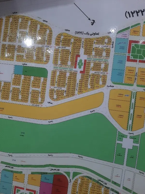 فروش‌قطعه‌زمین‌تجاری‌درسهند